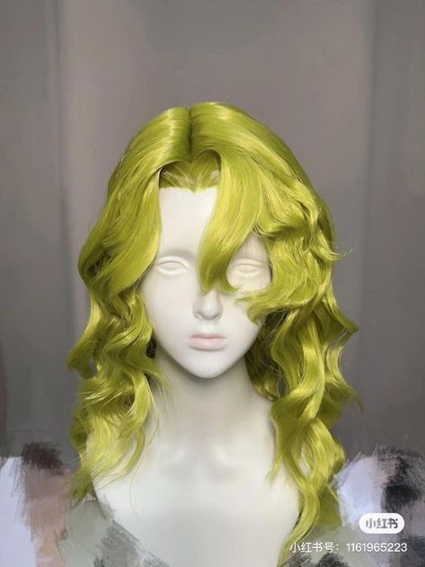 Cool Fantasy Hairstyles, Kawaii Wigs Short, Unique Oc Hairstyles, Shy Hairstyles, Mythical Hairstyles, Hairstyles Concept Art, Scorpio Hairstyles, Interesting Hair Styles, Rare Hairstyles