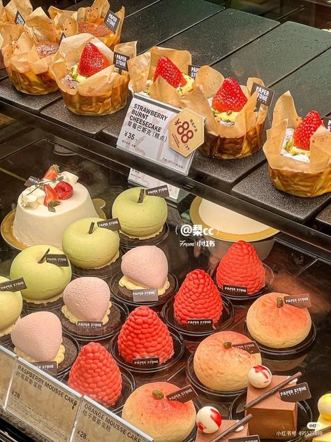 Kawaii Cooking, Pretty Dessert, Cute Baking, Japanese Dessert, Yummy Comfort Food, Cake Cupcakes, Bakery Cafe, Art Cute, Cute Desserts