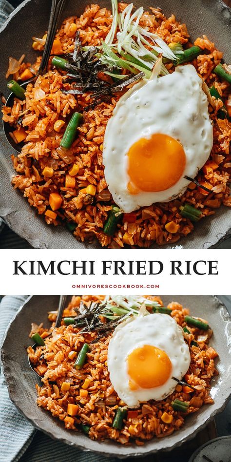 Asian Potluck, Kimchi Bokkeumbap, Koreansk Mad, Easy Kimchi, Asian Dinner, Happy Habits, Kimchi Fried Rice, Kimchi Recipe, Korean Recipes