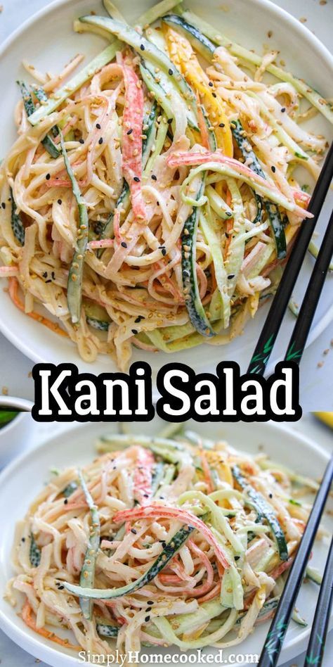 This delicious Kani Salad is flavorful and simple. Made with imitation crab, veggies, mango, and a homemade dressing, this salad tastes great on its own or served with sushi. Connie Salad Sushi, Koni Salad, Kami Salad, Koni Salad Recipe, Imitatation Crab Salad Recipe, Crab Salad Recipe Sushi, Best Crab Salad Recipe, Kani Salad Recipe, Mango Sushi