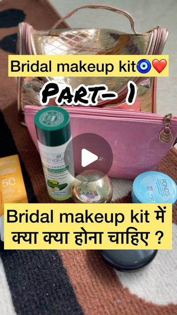 Bridal Makeup Kit, Radhakrishna Love, Pre Bridal Makeup, Pre Bridal, Radha Rani, Bride Makeup, June 19, Makeup Kit, Bridal Makeup