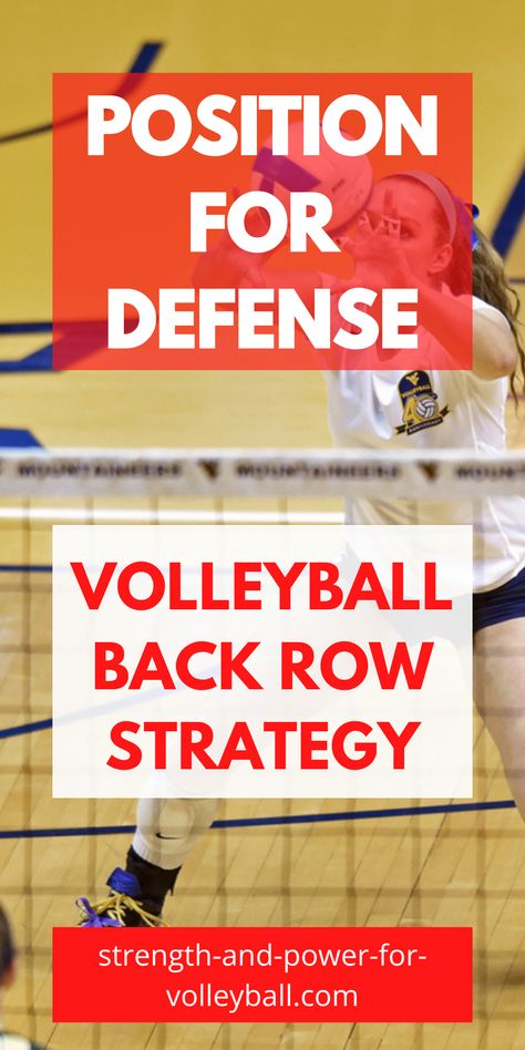 Volleyball defense is the key to a successful game and often a deciding factor in who wins or loses. It requires perfectly timed defensive moves, with the ability to anticipate the opponent's next move to be successful. Players must be able to think quickly and react in order to make the correct defensive choice. With the correct defense, teams are able to create chances to score and put considerable pressure on the opposition. Volleyball Defensive Coverage, Defensive Specialist Volleyball, Volleyball Defense Positioning, Volleyball Defense Drills, Volleyball Defense, Volleyball Coaching, Volleyball Serve, Club Volleyball, Volleyball Conditioning