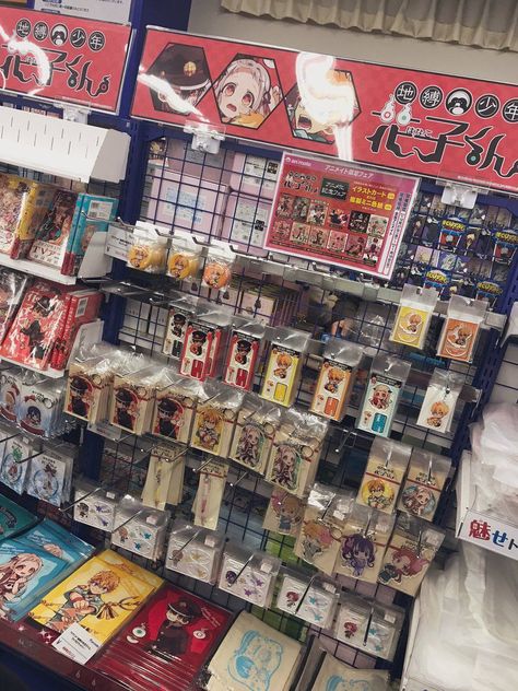 Anime Stores, Asian Gifts, Tokyo Japan Travel, Haikyuu Karasuno, Anime Store, Anime Room, Anime Crafts, Aesthetic Japan, Toilet Bound