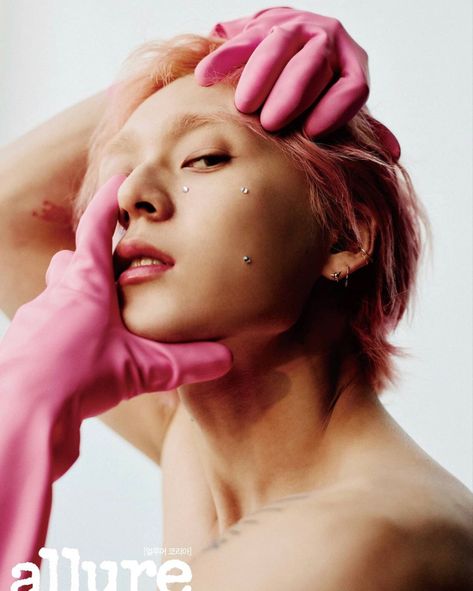 Kim Hyojong, Allure Korea, Allure Magazine, Hyun A, Men Photoshoot, E Dawn, Blog Instagram, Beautiful Couple, Photoshoot Poses