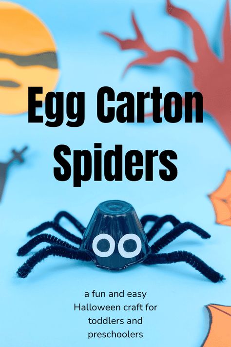 These egg carton spiders are such a great way to use the recycling as materials for a Halloween kids craft that is easy to make. Egg Carton Spiders For Kids, Egg Carton Preschool Activities, Spiders For Kids, Egg Carton Crafts For Kids, Bean Crafts, Halloween Spider Craft, Spider Food, Halloween Eggs, Spider Eggs