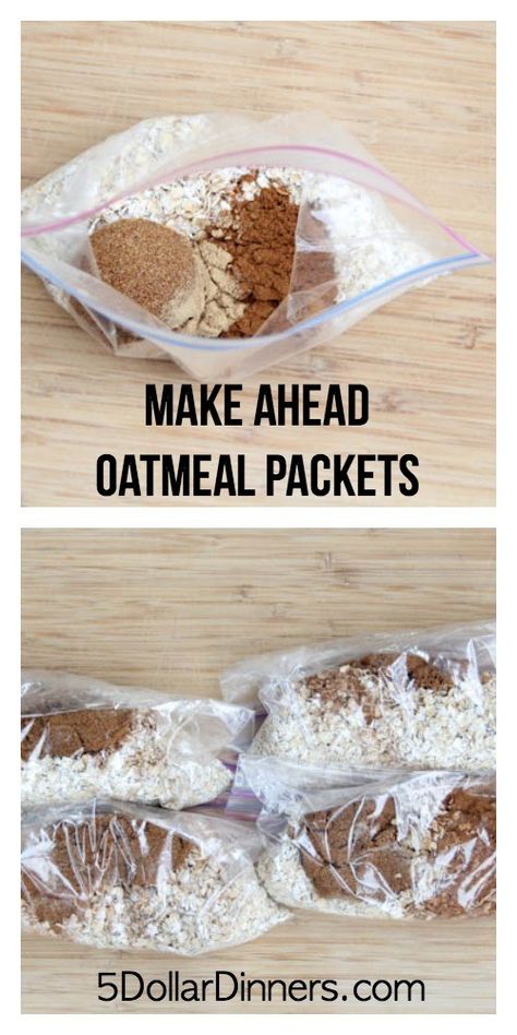 Make Ahead Oatmeal Packets on 5DollarDinners.com Make Ahead Oatmeal, Camping Snacks, Camping Breakfast, Oatmeal Packets, Instant Oatmeal, Make Ahead Breakfast, Camping Food, Camping Meals, Freezer Meals