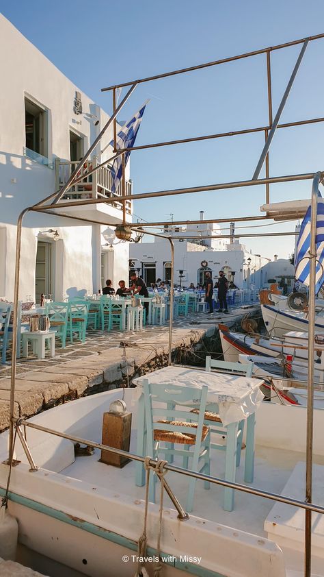 The 8 Best Cocktail Bars in Naoussa Paros in 2024 - Travels With Missy Paros Beaches, Naoussa Paros, Best Greek Islands, Best Cocktail Bars, Paros Island, Port Area, Paros Greece, The Sound Of Waves, Cocktail Bars