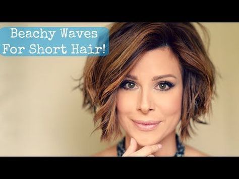 4 Easy Short Hairstyles That Will Make You Want A Bob! - YouTube Beach Waves For Short Hair, Short Hair Waves, Beach Wave Hair, Short Shag, How To Curl Short Hair, Shag Hairstyles, Super Hair, Short Hair Tutorial, Flat Iron Hair Styles