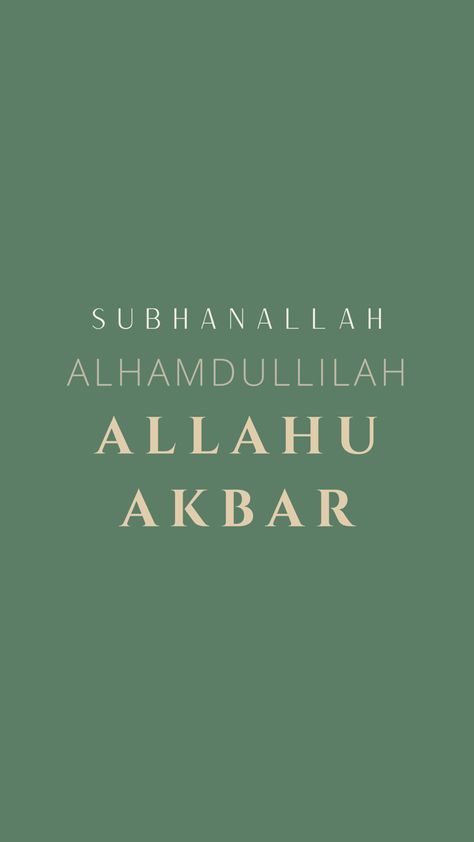 Dark Green Islamic Wallpaper, Muslim Green Aesthetic, Green Muslim Aesthetic, Green Islamic Aesthetic, Allahu Akbar Wallpaper, Green Islamic Wallpaper, Pretty Wallpaper Iphone Quotes, Islamic Quotes In English, Wallpaper Islami