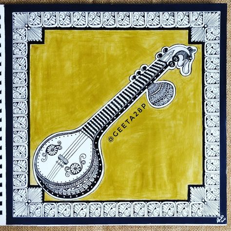 Musical instrument mandala art Veena Mandala, Veena Drawing, Sitar Instrument, Musical Instruments Drawing, Indian Musical Instruments, Mandala Illustration, Illustration Reference, Musical Instrument, Mandala Design