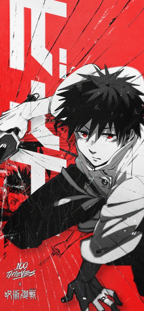 Anime Wallposters, Anime Cool Wallpaper Art, 100 Thieves Wallpaper, Manga Style Wallpaper, Cute Anime Photo, Anime Boy Wallpaper Hd, Anime Cover Art, Behance Wallpaper, The Boys Wallpaper