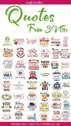 Cricut Quotes Projects, Free Cricut Images, Quote Happiness, Cricut Svg Files Free, Free Dxf Files, Cricut Stencils, Cricut Explore Projects, Vinyl Quotes, Cricut Projects Beginner