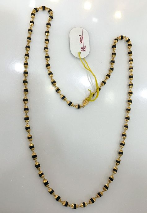 Rudraksha Jewelry, Gold Chain Men, Black Beads Mangalsutra Design, Gold Mangalsutra Designs, Gold Chain Design, Gold Jewelry Stores, Black Beaded Jewelry, Gold Bride Jewelry, Gold Chains For Men