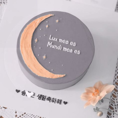 30 Aesthetic, Minimalist Cake, Tiny Cakes, Pastel Cakes, Korean Cake, You Are My World, Simple Cake Designs, Simple Birthday Cake, Cake Decorating Designs