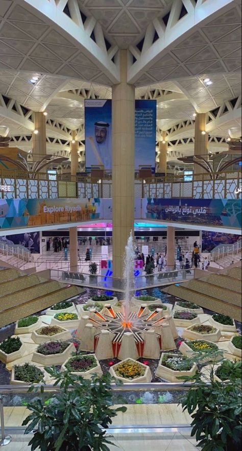 Mecca Tower, King Khalid International Airport, Khaleeji Aesthetic, Life In Saudi Arabia, Mehendi Decor Ideas, Mehendi Decor, Surealism Art, Medical Wallpaper, Simple Birthday Cake