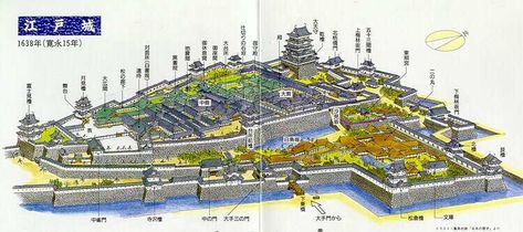 Edo Castle Edo Japan, Castle Layout, Castle Plans, Japan City, Fantasy City Map, Castle Illustration, Japanese Castle, City Layout, Japanese History