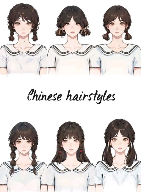 Chinese hairstyles from Xiaohongshu 小红书 Cute Japanese Hairstyles, Chinese Hairstyles, Jellyfish Haircut, Hairstyles School, Pelo Anime, Traditional Hairstyle, Hair Style Korea, Hair Sketch, Trendy Hairstyle