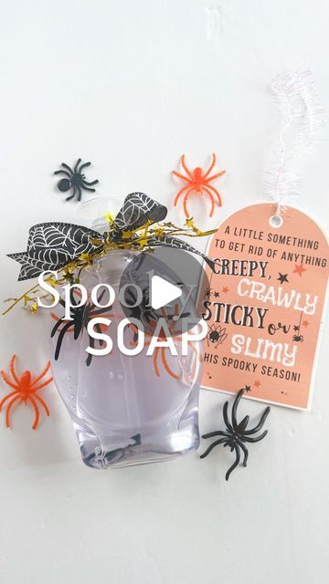 Andrea Clawson on Instagram: "fun + easy way to make your hand soap a little spooky! 🕷️   I found everything to make this at the @dollartree and printed out a tag so the kids can gift it to their teachers.   Save for inspo + Share with friends ♥️  #halloweenideas #halloweendiy #craftymom #craftymomma #teachergifts #teachergiftideas #halloweenparty #halloweenkidsparty #halloweensoap" Halloween Soap, Crafty Moms, Fun Easy, Halloween Kids, Thank You Gifts, Halloween Diy, Halloween Gifts, The Kids, Hand Soap