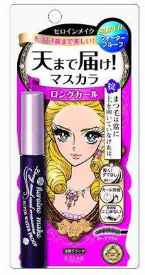 Top 3 Best Heroine Make Products - Japanese Makeups - Best Japanese Beauty Products Volume Curls, Short Lashes, Waterproof Liquid Eyeliner, Mascara Tips, Best Mascara, Long Curls, Eye Mascara, Black Mascara, How To Apply Mascara