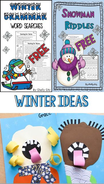 Winter Crafts For Second Grade, Christmas Classroom Transformation, Winter Ideas Activities, Eld Activities, Winter Craftivity, Snowman Math, 2nd Grade Crafts, Winter Homeschool, Addition And Subtraction With Regrouping