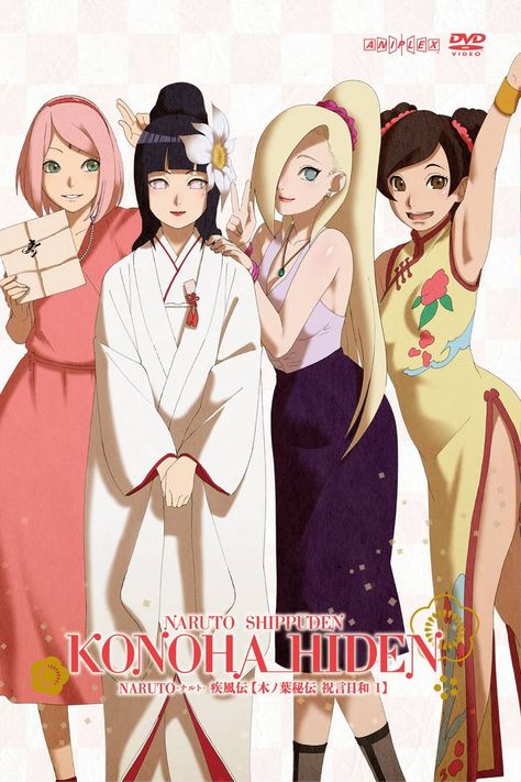 Konoha Hiden by AiKawaiiChan on DeviantArt Tenten Naruto, Naruto Y Hinata, Kurama Naruto, Naruto Teams, Naruko Uzumaki, Uzumaki Boruto, Naruto Sasuke Sakura, Naruto Comic, Naruto Shippuden Sasuke