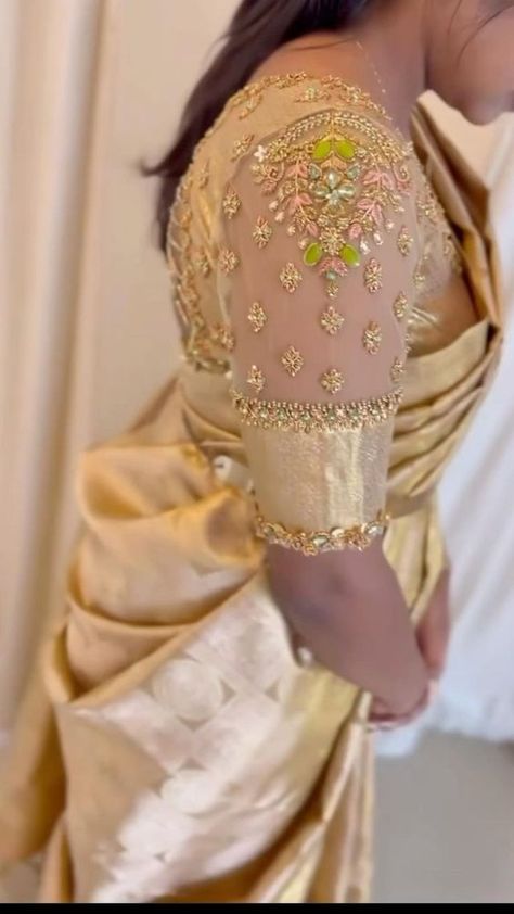 Gold Blouse Designs, Netted Blouse Designs, Blouse Designs Pattern, Model Blouse Designs, Latest Bridal Blouse Designs, Latest Blouse Designs Pattern, Cutwork Blouse, Model Blouse, New Saree Blouse Designs