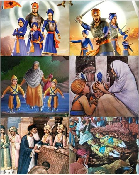 Chote Sahibzade Shahidi, Chotte Sahibzade Pics, 4 Sahibzade, Char Sahibzade Pics, Chaar Sahibzaade, Zorawar Singh, Guru Tegh Bahadur, Guru Nanak Photo, Guru Gobind Singh Ji