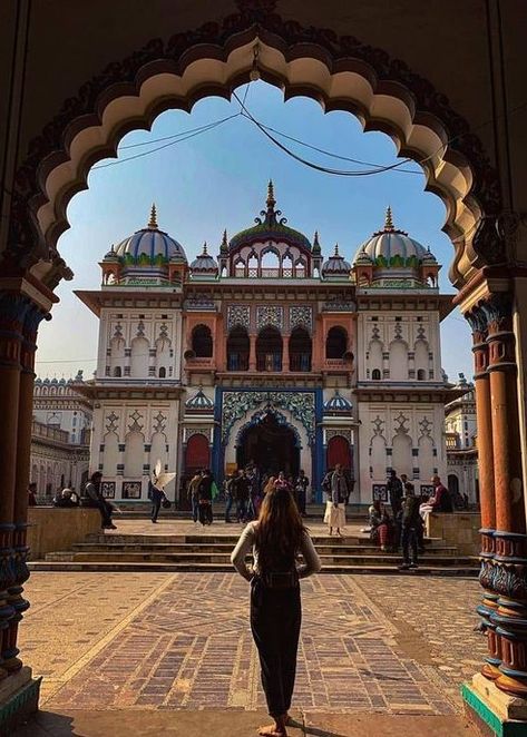 Janakpur, Nepal Nepal, Places To Visit