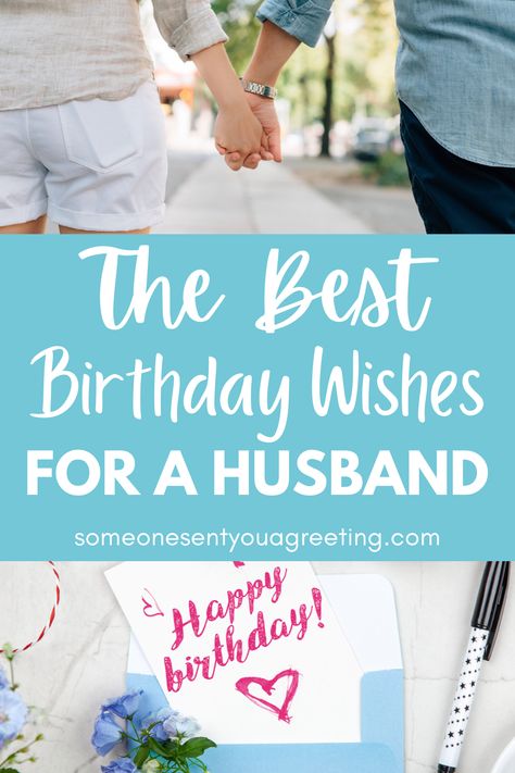 Say happy birthday to your husband with these sweet, touching, and funny birthday wishes for a husband | #birthday #wishes #husband Birthdays Wishes For Husband, Speech For My Husband Birthday, Birthday Text For Husband, Birthday Wishes For Husbands, Verse For Husband Birthday Card, Happy Birthday Wishes Husband Funny, Simple Birthday Quotes For Husband, Husband’s Birthday Quotes, Birthday Card Wishes For Husband