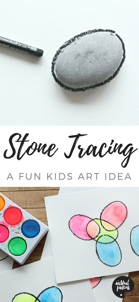 This stone tracing art for kids is a simple and fun art activity that encourages the development of fine motor skills in children. Plus, paint the stone tracing art to learn color mixing! #tracingart #tracingartprojects #tracingactivities #rockartkids #kidsart Tracing Art, Art Pierre, Art Projects For Kids, Art Lessons For Kids, Art Activity, Painting Art Lesson, Garden Art Projects, Kindergarten Art, Art Activities For Kids