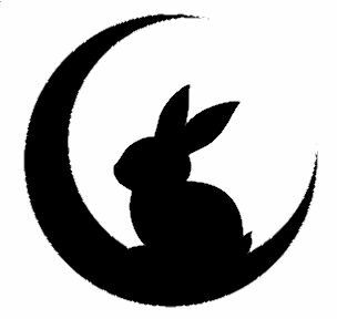 Just the outline Chanthaburi, Moon Rabbit, Bunny Tattoos, Moon Silhouette, Black Bunny, Rabbit Tattoos, Urban Farm, Bunny Drawing, Carved Pendant