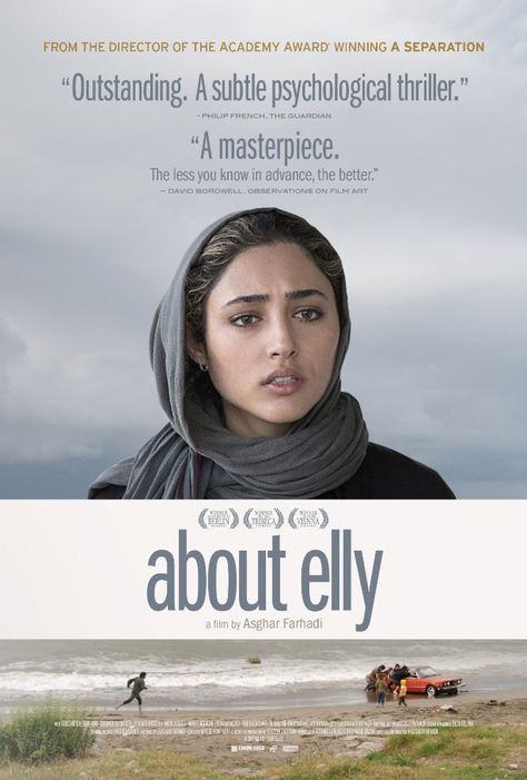 About Elly, Asghar Farhadi, Iranian Cinema, Iranian Film, Berlin Film Festival, World Cinema, Movie Guide, Summer Movie, Septième Art