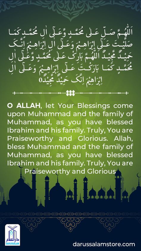 Durood Shareef” is an ideal way of sending blessings upon Prophet Muhammed (Peace Be Upon Him). Allah has commanded Muslims to send blessing On Prophet Muhammed (Peace Be Upon Him) as he also does it. #Darussalam #DaroodSharif #ProphetLife #IslamicPosts #IslamicPosts #Islam Sending Blessings, Durood Shareef, Islamic Duas, Jumma Mubarak Beautiful Images, Muslim Prayer, Pray Quotes, Peace Be Upon Him, Islamic Quotes Wallpaper, Sharing Quotes