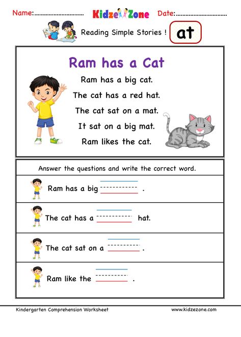 Kindergarten worksheets - at word family -Comprehension 4 Cvc Stories, Kindergarten Comprehension Worksheets, Cvc Reading, Word Family Reading, Kindergarten Word Families, Phonics Reading Passages, Word Flashcards, Nursery Worksheets, Reading Comprehension For Kids