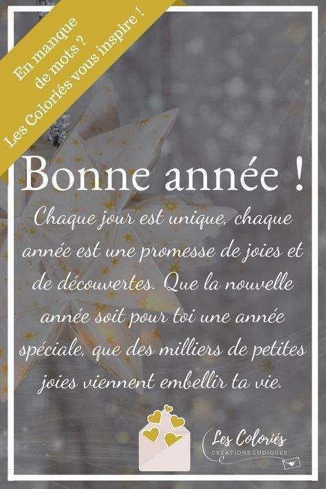 New Year Love Quotes, New Years Eve Quotes, New Year Wishes Quotes, Happy New Year Message, Vibe Quote, New Year Message, Happy New Year Quotes, French Phrases, Prayer For Family