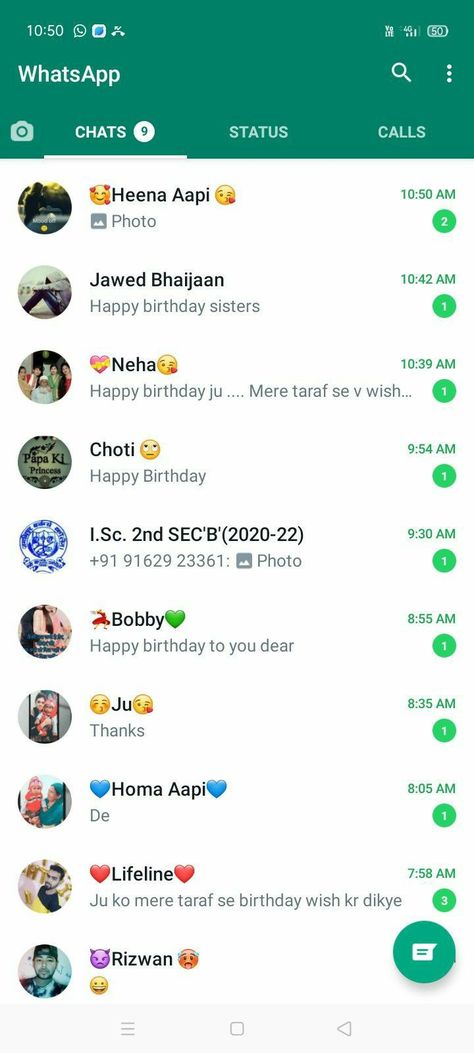 Best Friend Whatsapp Chat, Love Chatting Whatsapp, Friends Chats Whatsapp, Tabassum Name Dp, Sisters Dp For Whatsapp, Whatsapp Chat With Best Friend, Happy Birthday Whatsapp Chat, Study Dp For Whatsapp Girl, Study Group Dp For Whatsapp