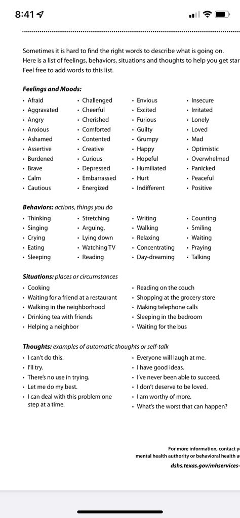 Kiss Synonyms, Words To Describe A Kiss, Ways To Describe Kissing, How To Describe A Kiss, Describing A Kiss, Describe Kissing Writing, Kiss Description Writing, Describe A Kiss, How To Describe A Kiss In Writing