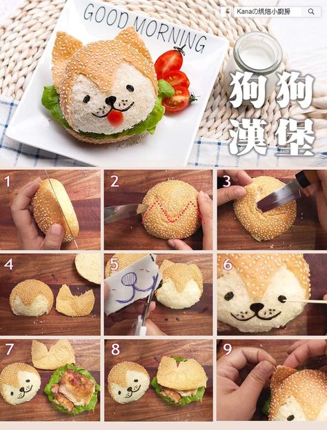 Bento Tutorial, Bento Box Recipes, Bento Kids, Amazing Food Platters, Japanese Food Bento, Kawaii Bento, Decorações Com Comidas, Baby Cooking, Cute Bento