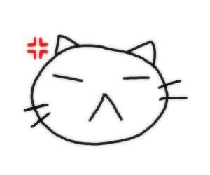 Mad Cat, 밈 유머, Cat Doodle, Room Deco, Cute Doodle Art, Widget Icon, Mini Drawings, Cute Little Drawings, App Icon Design