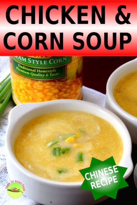 Canned Corn Soup Recipes, Cream Corn Soup, Corn Soup Creamy, Chinese Corn Soup, Chicken And Corn Soup, Cream Of Corn Soup, Creamed Corn Cornbread, Chicken Corn Soup, Chicken And Corn