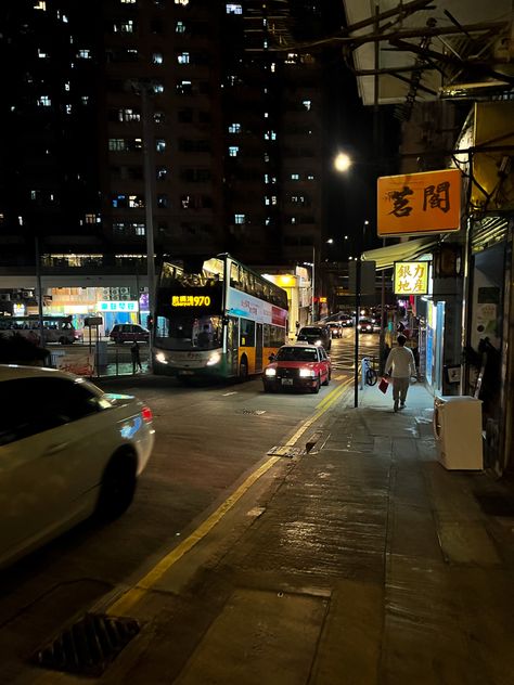 Hong Kong Night Aesthetic, Hong Kong At Night, Hong Kong Nightlife, Hong Kong Aesthetic, Kpop Retro, Hong Kong Night, Retro Magazine, Airports Terminal, Clubbing Aesthetic