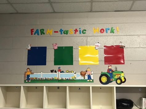 Farm Themed Classroom Decorations, Farm Theme School Decor, Preschool Farm Classroom Decor, Farm Classroom Theme Bulletin Boards, Barnyard Theme Classroom, Farm Preschool Room Decor, Farm Decor For Classroom, Farm Classroom Theme Decor Ideas, Farm Theme Preschool Classroom Decor