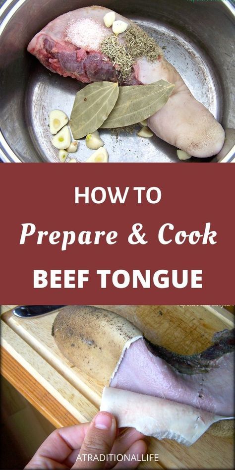 Cow Tongue Recipe, Beef Heart Recipe, Offal Recipes, Boiled Beef, Beef Tongue, How To Cook Beef, Beef Cuts, Mexican Food Recipes Authentic, Mexican Dishes