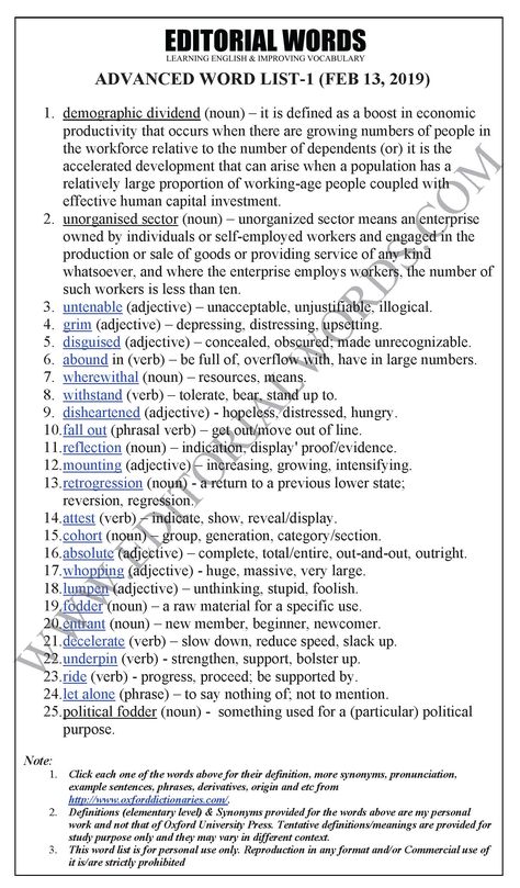 The Hindu Lead Article (The shape of the jobs crisis) – Feb 13, 2019 English Grammar Book Pdf, Law Notes, English Grammar Book, English Learning Spoken, Idioms And Phrases, Grammar Book, Conversational English, English Phonics, English Vocab