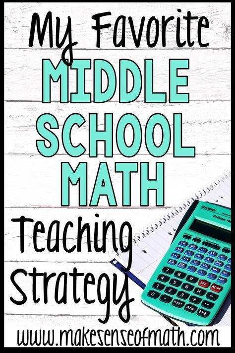 Math Projects Middle School, Junior High Math, Teaching 6th Grade, Maths Activities Middle School, Middle School Math Teacher, Teaching Algebra, Sixth Grade Math, Middle School Math Classroom, Math Centers Middle School