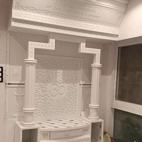 We are manufacturer of customised home Temples in corian, acrylic, Teakwood, rosewood, Plywood, pinewood and more as per your requirement Global delivery Supplying from Mumbai #corianmandir #hometemple #poojamandir #coriantemple #coriandesign #corianmandirdesign Stone Mandir Design For Home, Stone Mandir Design, Sinhasan Design, Marble Mandir Design For Home, Marble Mandir Design, Corian Mandir Design, Marble Mandir, Mandir Ideas, Wooden Cupboard Design