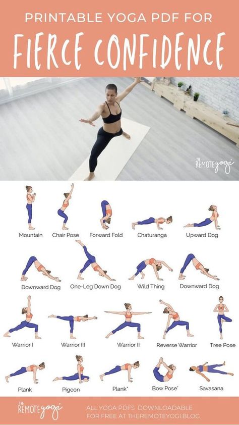 Energizing Yoga Poses, Hata Yoga, Yoga Positionen, Energizing Yoga, Quick Yoga, Arte Yoga, Energy Yoga, Yoga Beginners, Daily Yoga Workout