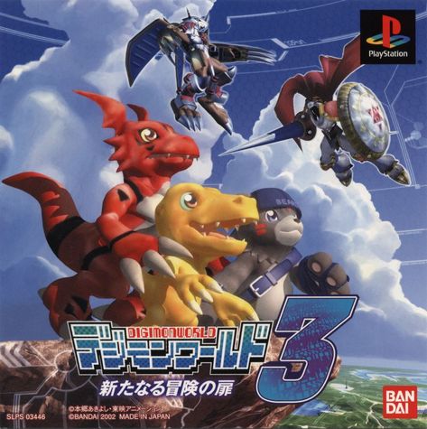 Digimon World 3 (2002) PlayStation box cover art - MobyGames Digimon World, Digimon Wallpaper, Playstation 1, Adventure Games, Old Anime, Fantasy Games, Video Game Art, New Adventures, Cartoon Cat