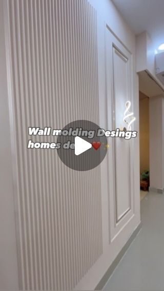 Pvc Moulding Wall Design, T Patti, Molding Wall, Pvc Moulding, Instagram Wall, Homes Decor, Wall Molding, Gold Interior, Product List