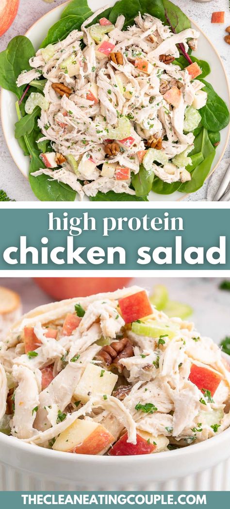 This Healthy Chicken Salad is the perfect healthy lunch or dinner. High in protein, low fat and low carb - it's great for weight loss, easy and delicious! Keep it keto with no fruit, or make it with apples! This simple healthy chicken salad can be only 1SP on weight watchers. You can serve it on a sandwich or a salad Healthy Weight Loose Food Lunch, High Protein Apple Salad, Loss Weight Salads, Healthy Lunch Recipes For Weight Losing, High Protein Salads Low Carb, Low Fat Lunch Ideas, High Protein Meals For Fat Loss, Clean Chicken Salad, Low Calorie Salads